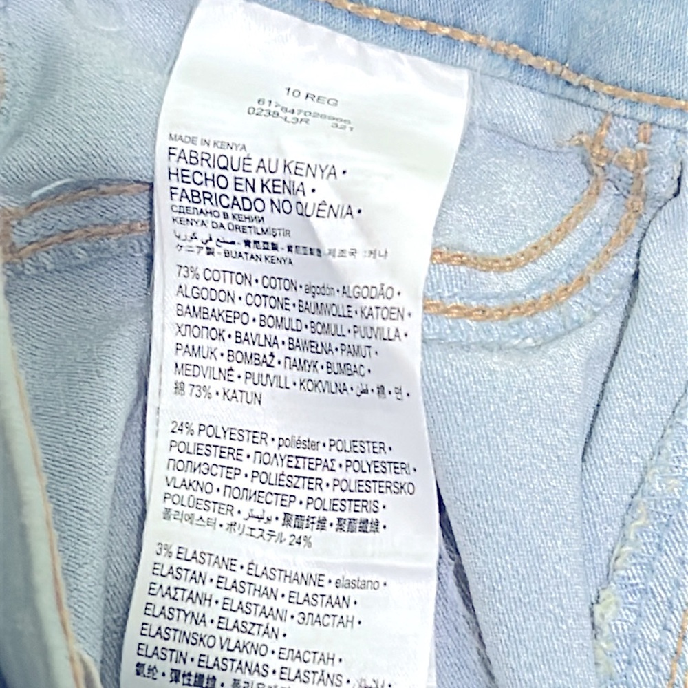 NWT LEVI’S PULL-ON JEGGINGS - Picture 4 of 6